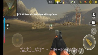 皇牌绝地战队截图3