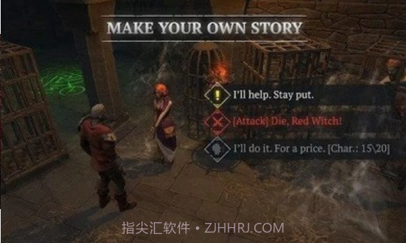 生存工艺不朽截图1