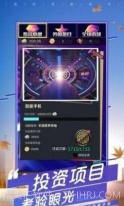 姐姐爱化妆截图5