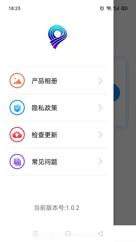 EAR截图1