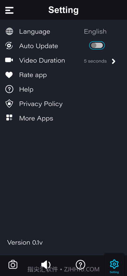 分贝声音噪声计截图1