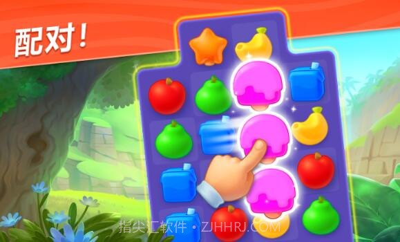 妙趣动物园国际版截图3