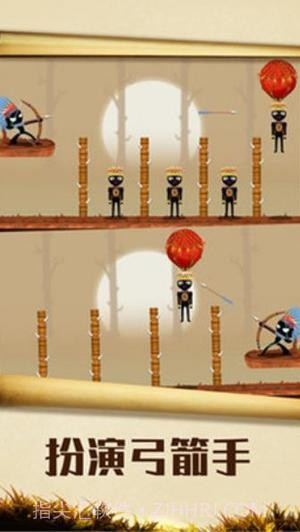 火柴人暴击英雄截图2