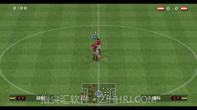 实况足球2016欧洲杯截图2