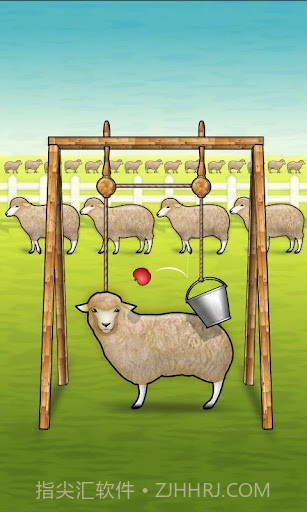 害羞的小羊截图1 害羞的小羊截图1