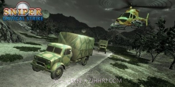 狙击手暴击截图6