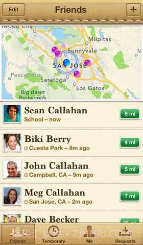 查找我的朋友截图1 查找我的朋友截图1