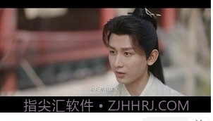 优选视频电视版截图1