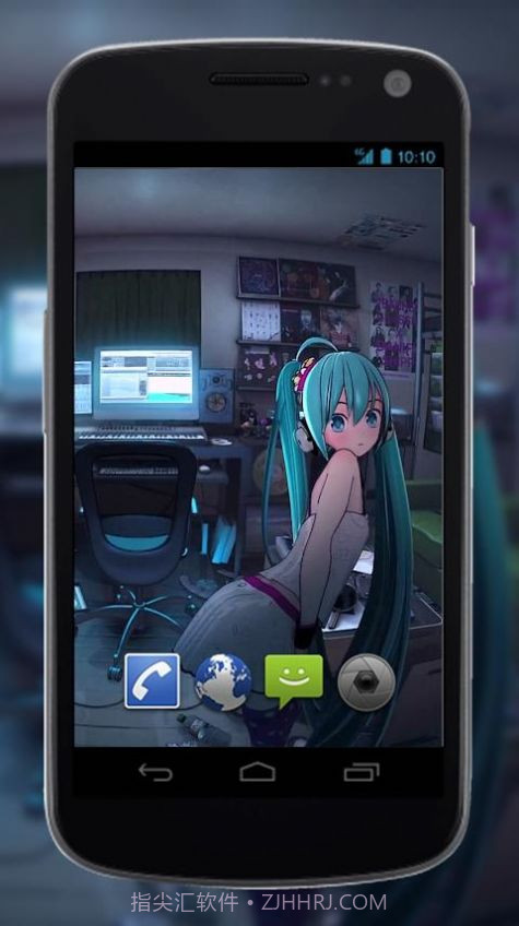 初音模拟器中文截图4 初音模拟器中文截图4