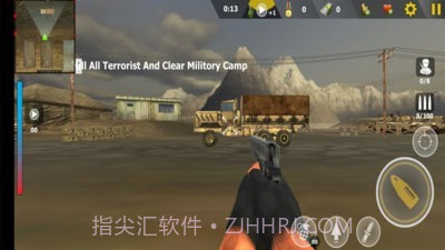 皇牌绝地战队截图2