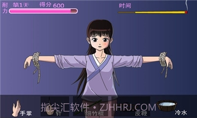 犯错的后果汉化版截图3