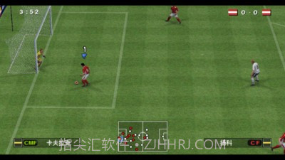 实况足球2016欧洲杯截图1