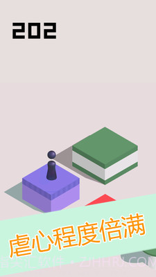 功夫跳一跳最新版截图2