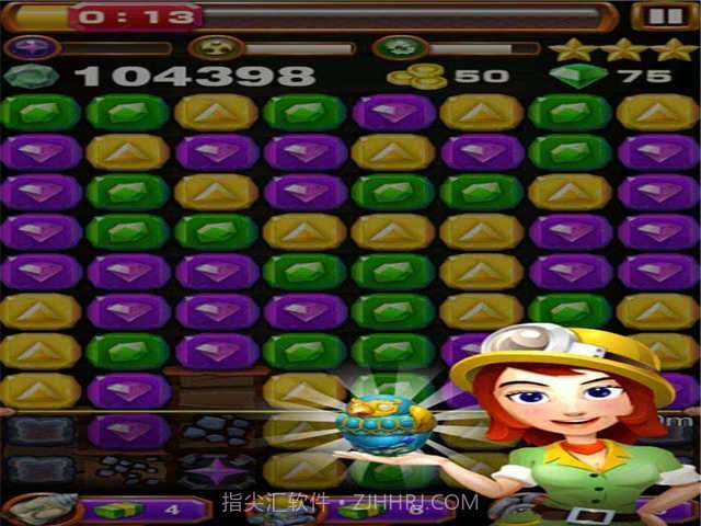 挖宝奇兵截图1 挖宝奇兵截图1