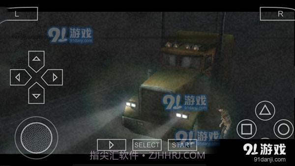 寂静岭手游截图1