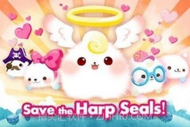 弗拉特潜水截图3 弗拉特潜水截图3