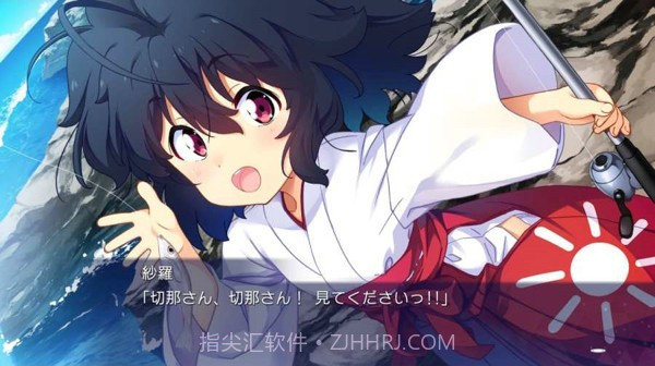 岛屿Island截图1 岛屿Island截图1