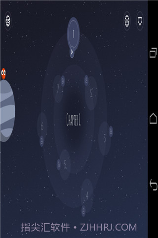 重力星球截图2 重力星球截图2