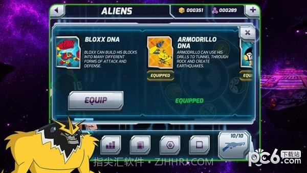 全面进化大进击中文版截图3 全面进化大进击中文版截图3