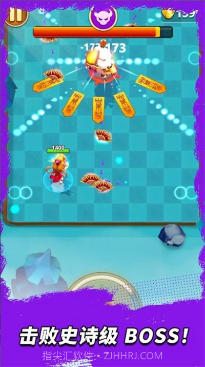 三国王朝弓手截图3