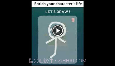 闲置绘制地球v0.0.4免费版截图3