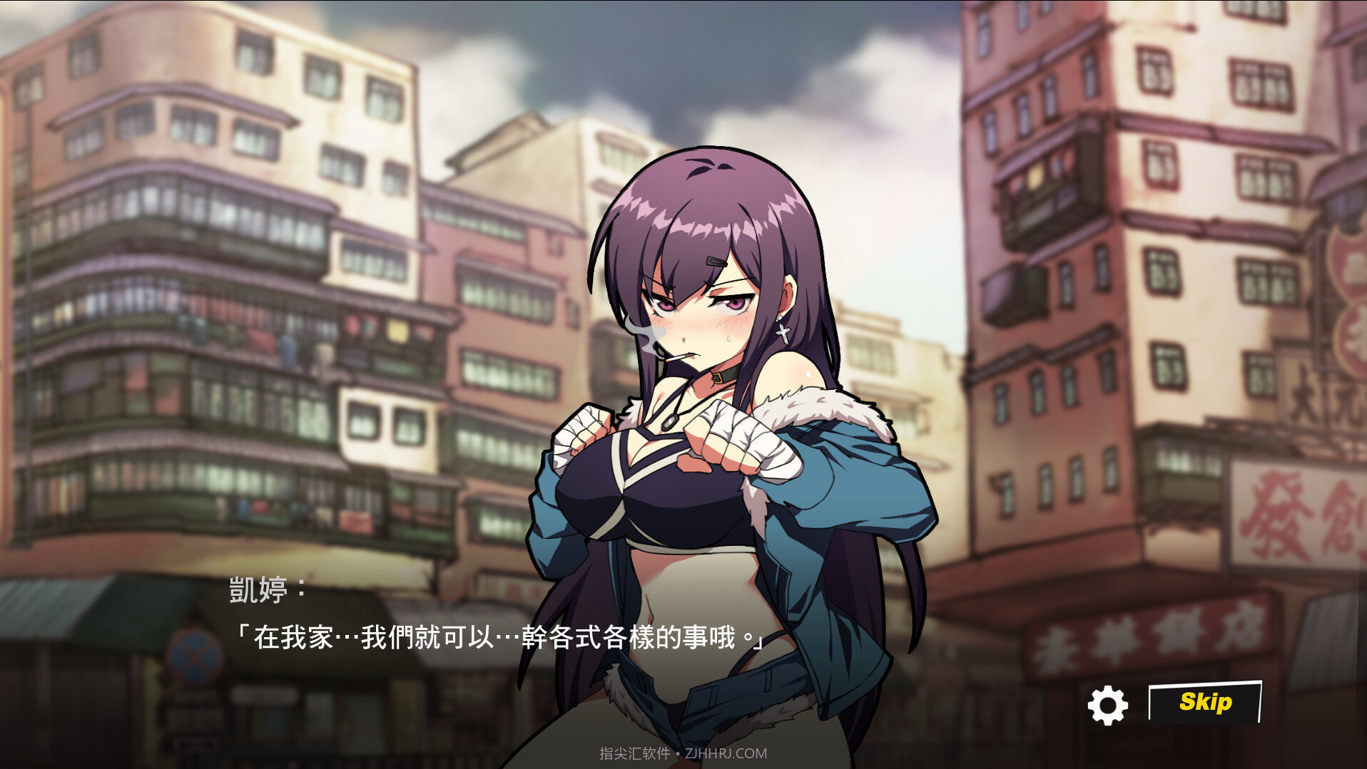 女拳主义fist截图1