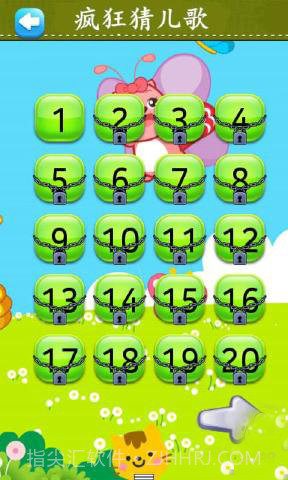 疯狂猜儿歌截图3 疯狂猜儿歌截图3
