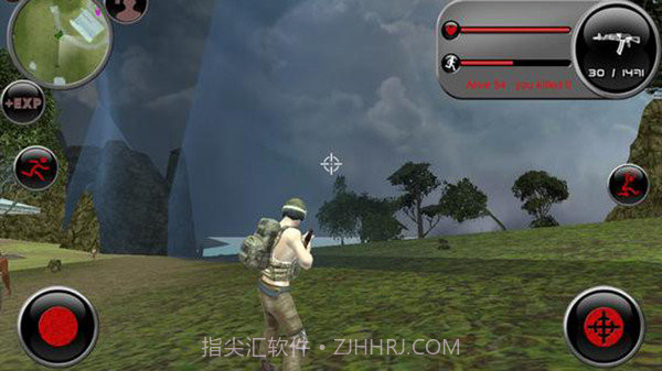 生存的区域截图2 生存的区域截图2