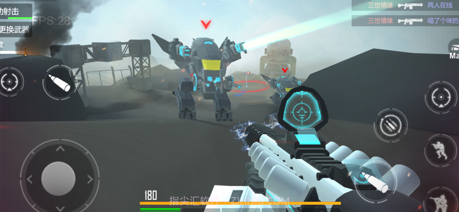 星际战争战地前线截图1 星际战争战地前线截图1