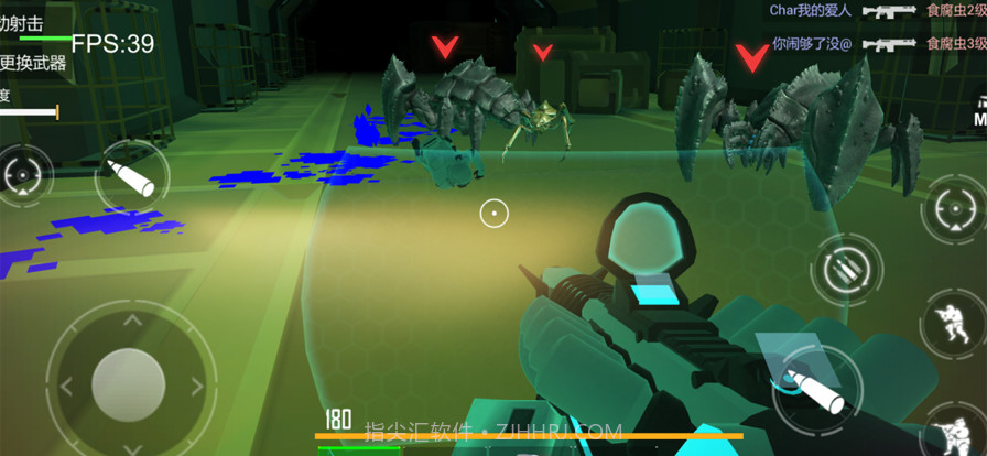 星际战争战地前线截图2 星际战争战地前线截图2