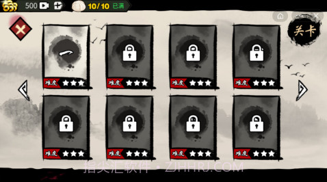 斗魂火柴人截图3