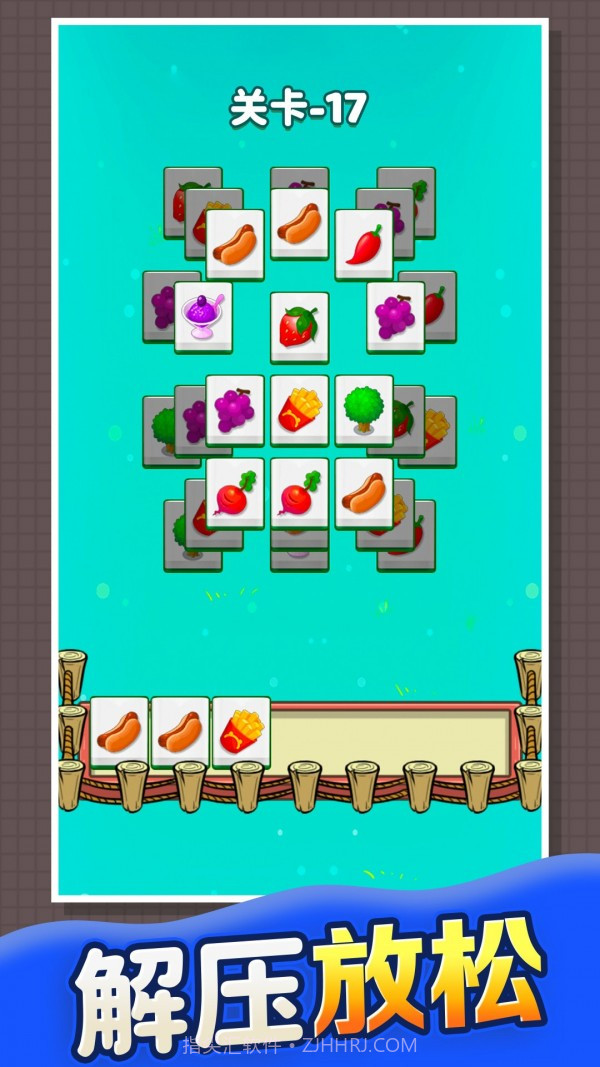 果冻消啊消截图3 果冻消啊消截图3