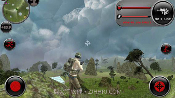 生存的区域截图3 生存的区域截图3