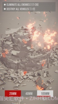 毁灭吧斗兽场截图5 毁灭吧斗兽场截图5