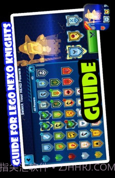 Guide for LEGO NEXO KNIGHTS截图2 Guide for LEGO NEXO KNIGHTS截图2