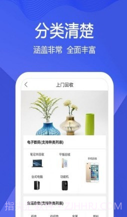 小黑鲨截图1 小黑鲨截图1