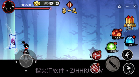 斗魂火柴人截图2