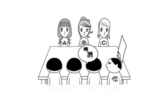 大家一起察言观色手机版截图1 大家一起察言观色手机版截图1