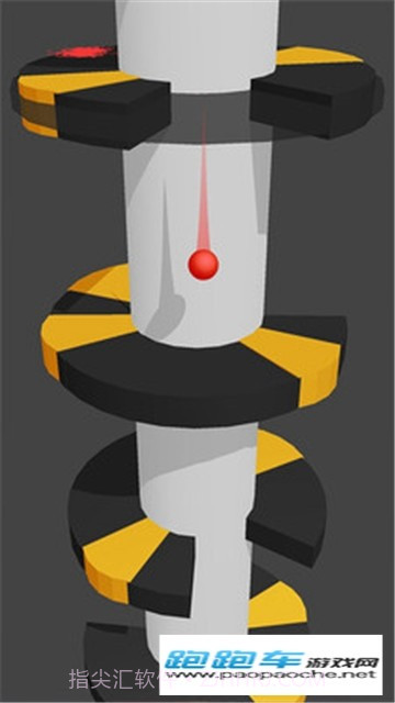 旋转跳跃球截图2 旋转跳跃球截图2