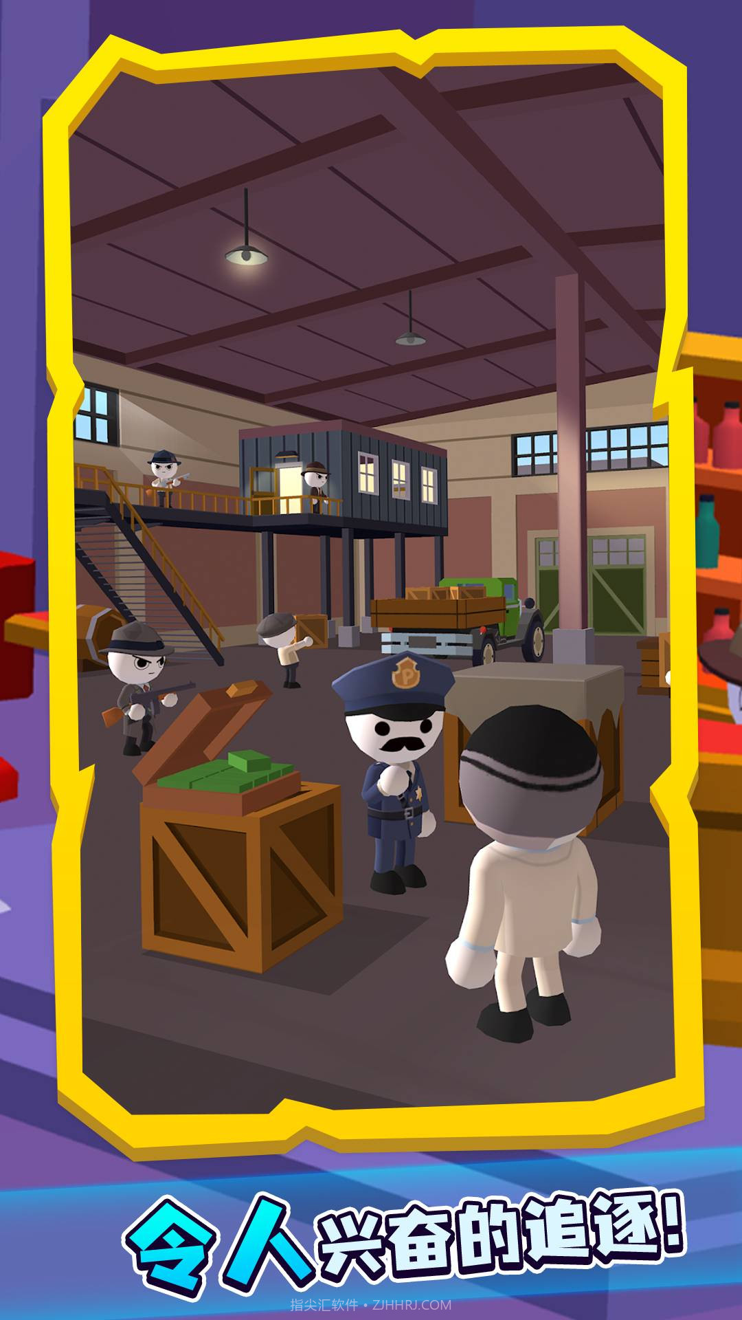 王牌狙击小截图1 王牌狙击小截图1