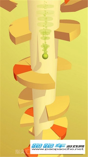 旋转跳跃球截图3 旋转跳跃球截图3