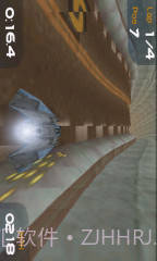 极致飞行 3D截图3 极致飞行 3D截图3