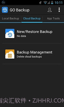 GO备份截图2 GO备份截图2