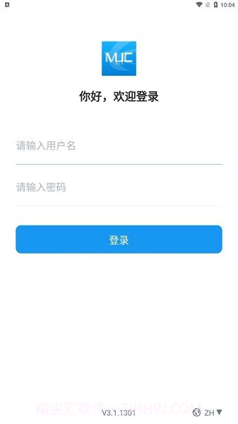 东航muc截图2