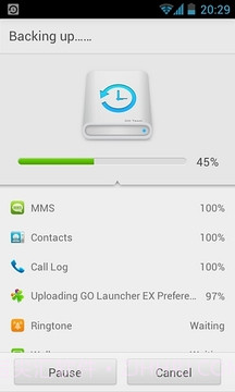 GO备份截图6 GO备份截图6
