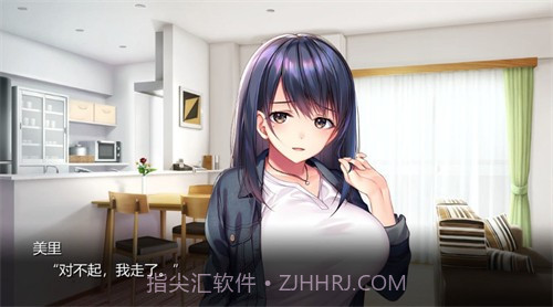 可否原谅?无辜的笑颜和银湿的内衣截图3