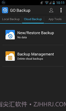 GO备份截图9 GO备份截图9