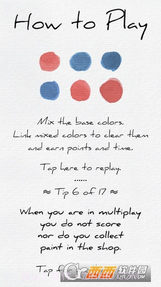 Pigments游戏消除截图4 Pigments游戏消除截图4
