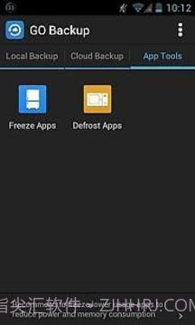 GO备份截图12 GO备份截图12