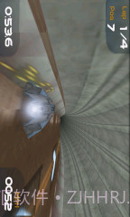 极致飞行 3D截图5 极致飞行 3D截图5